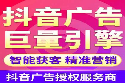 百度推广返点策略：实战经验分享