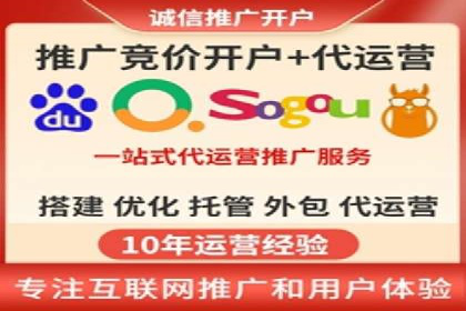 百度SEM推广的ROI提升方法及案例分享